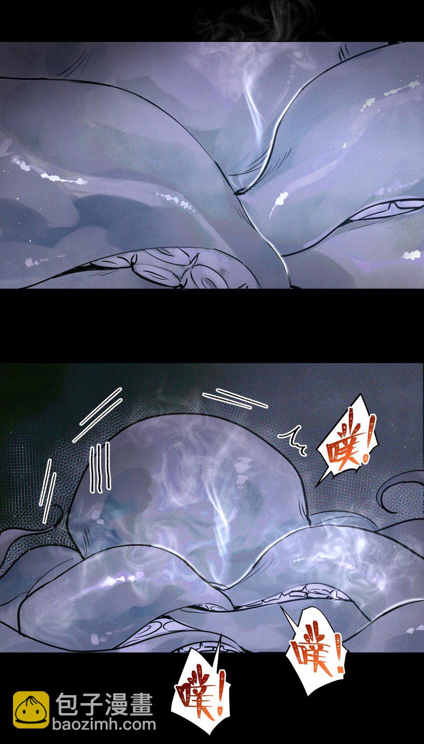 91 这边口袋有包烟-第92话