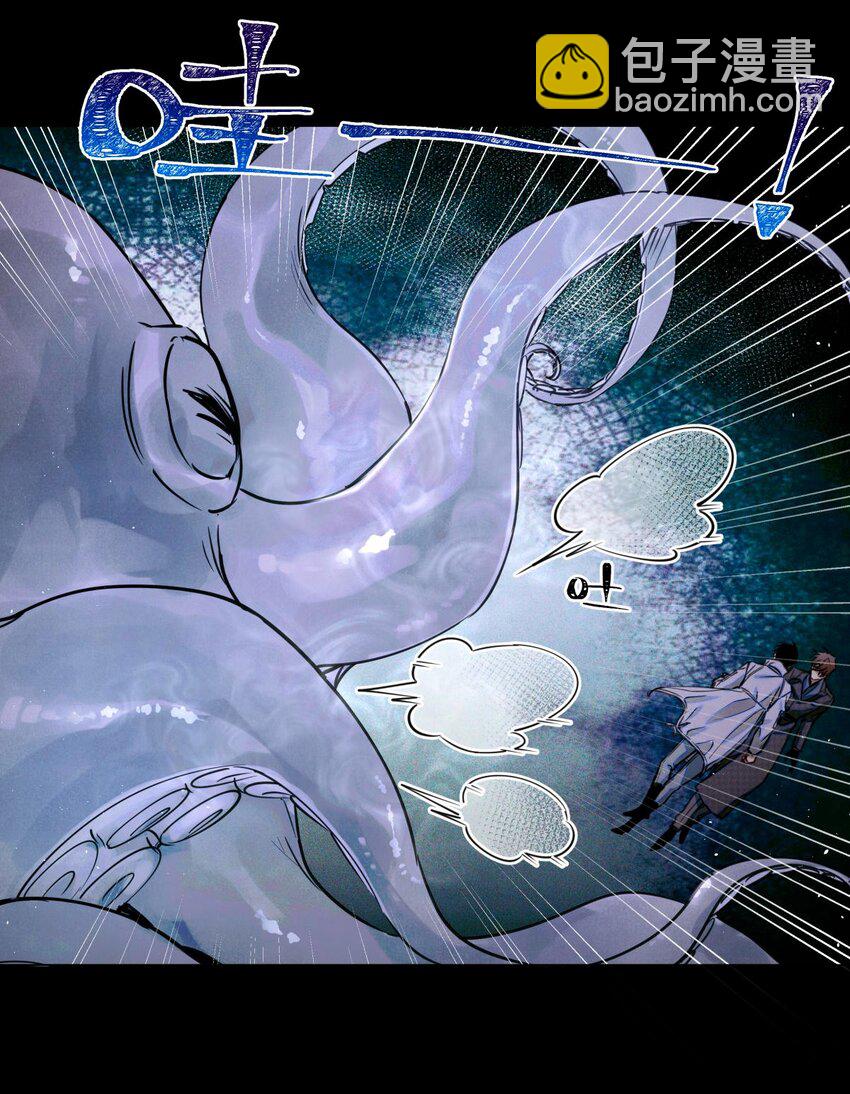 91 这边口袋有包烟-第92话