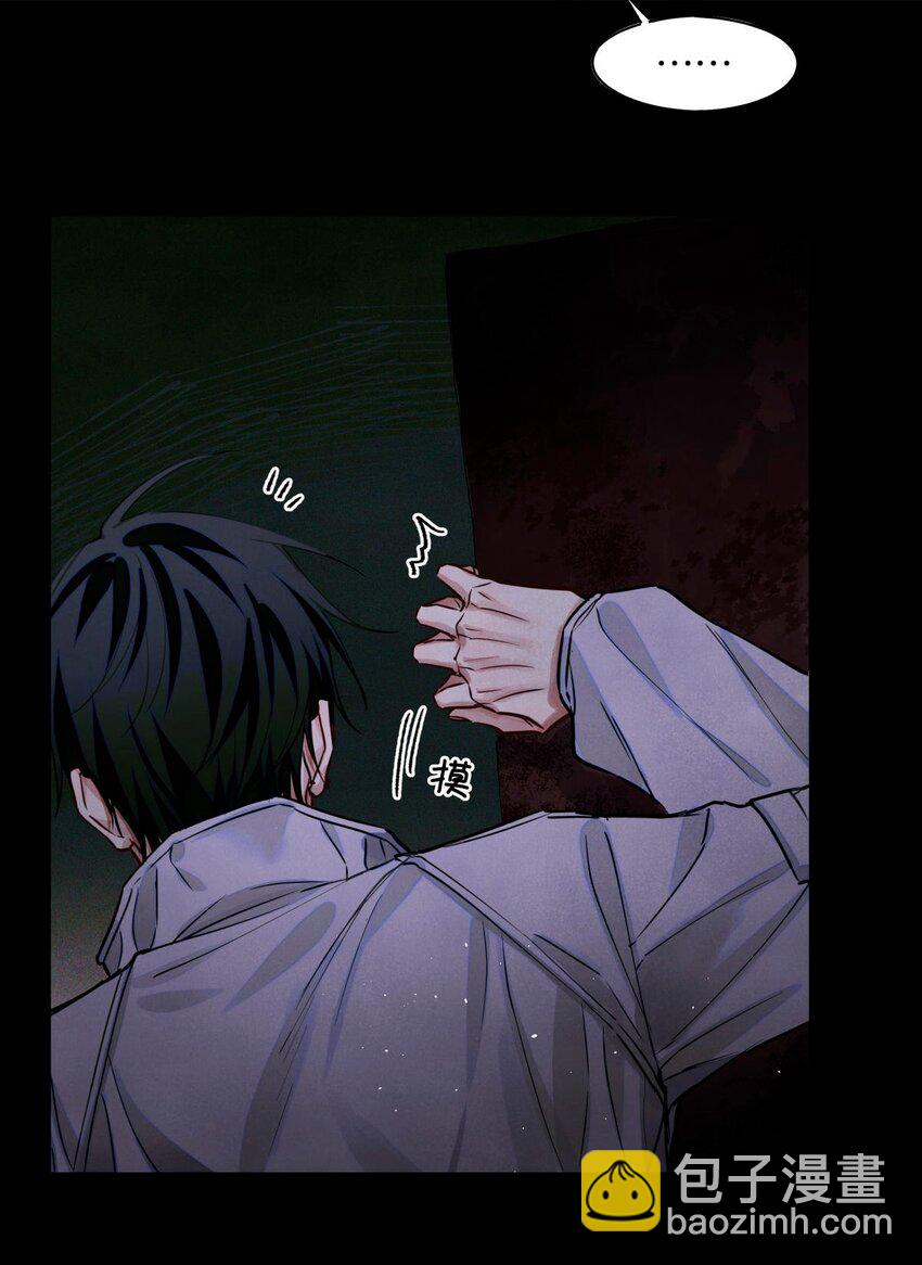 91 这边口袋有包烟-第92话