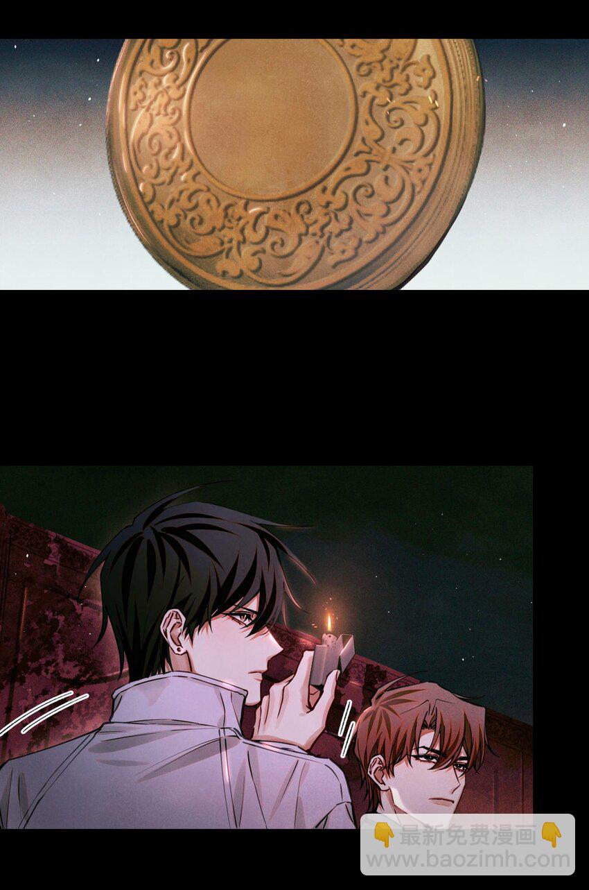 91 这边口袋有包烟-第92话