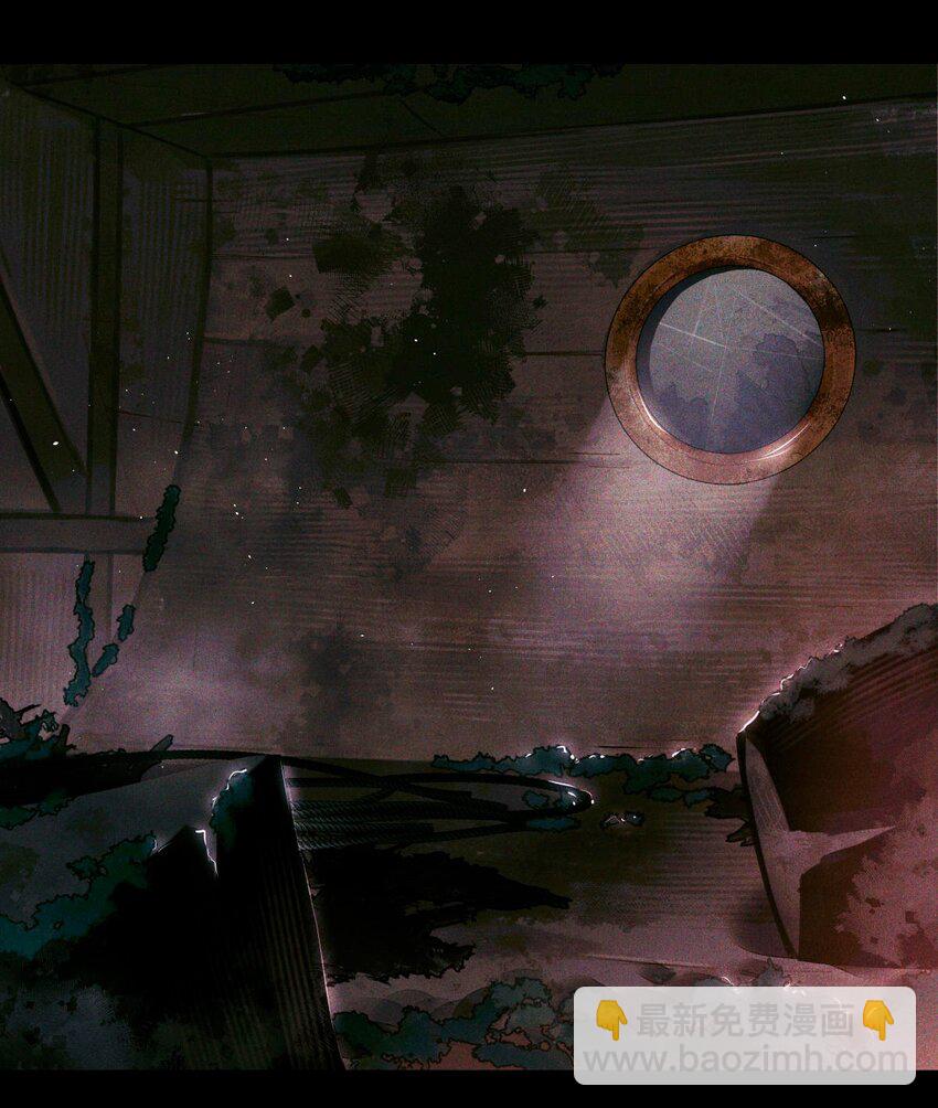 91 这边口袋有包烟-第92话