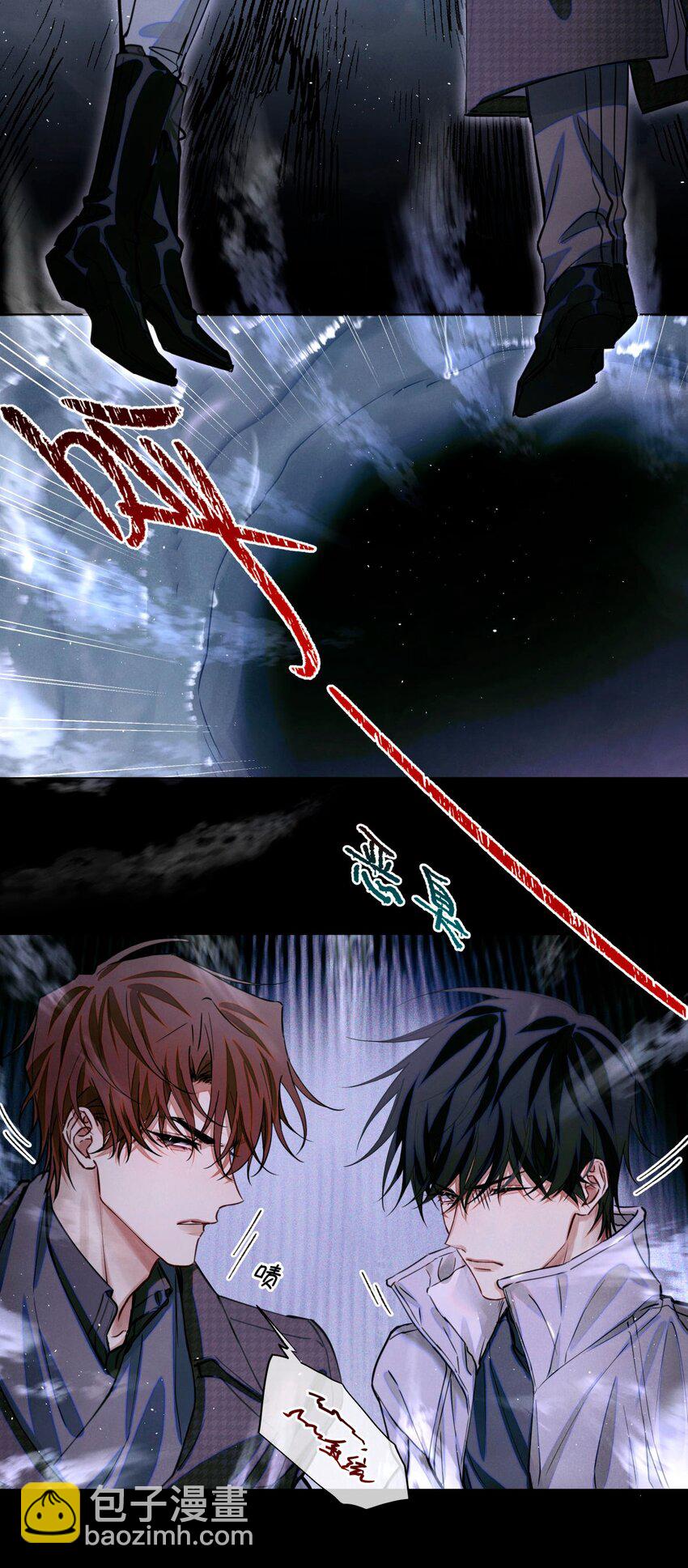 91 这边口袋有包烟-第92话