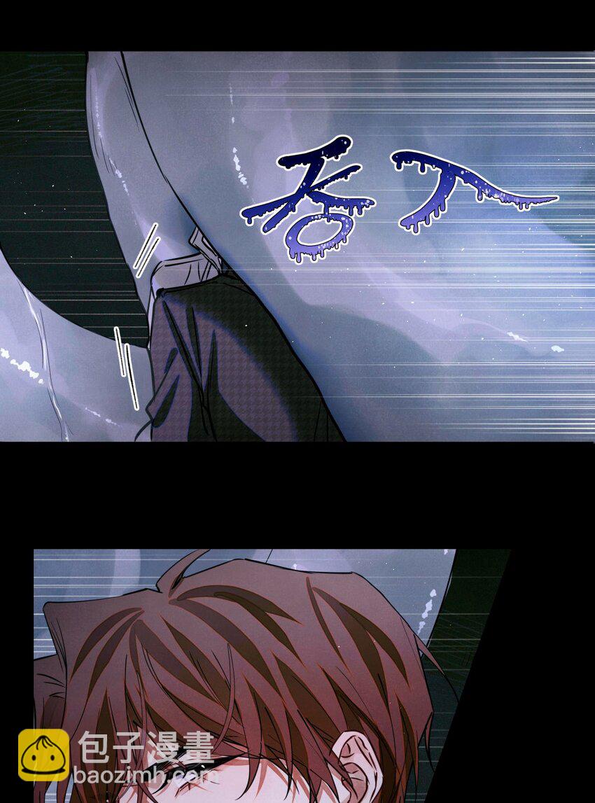 91 这边口袋有包烟-第92话