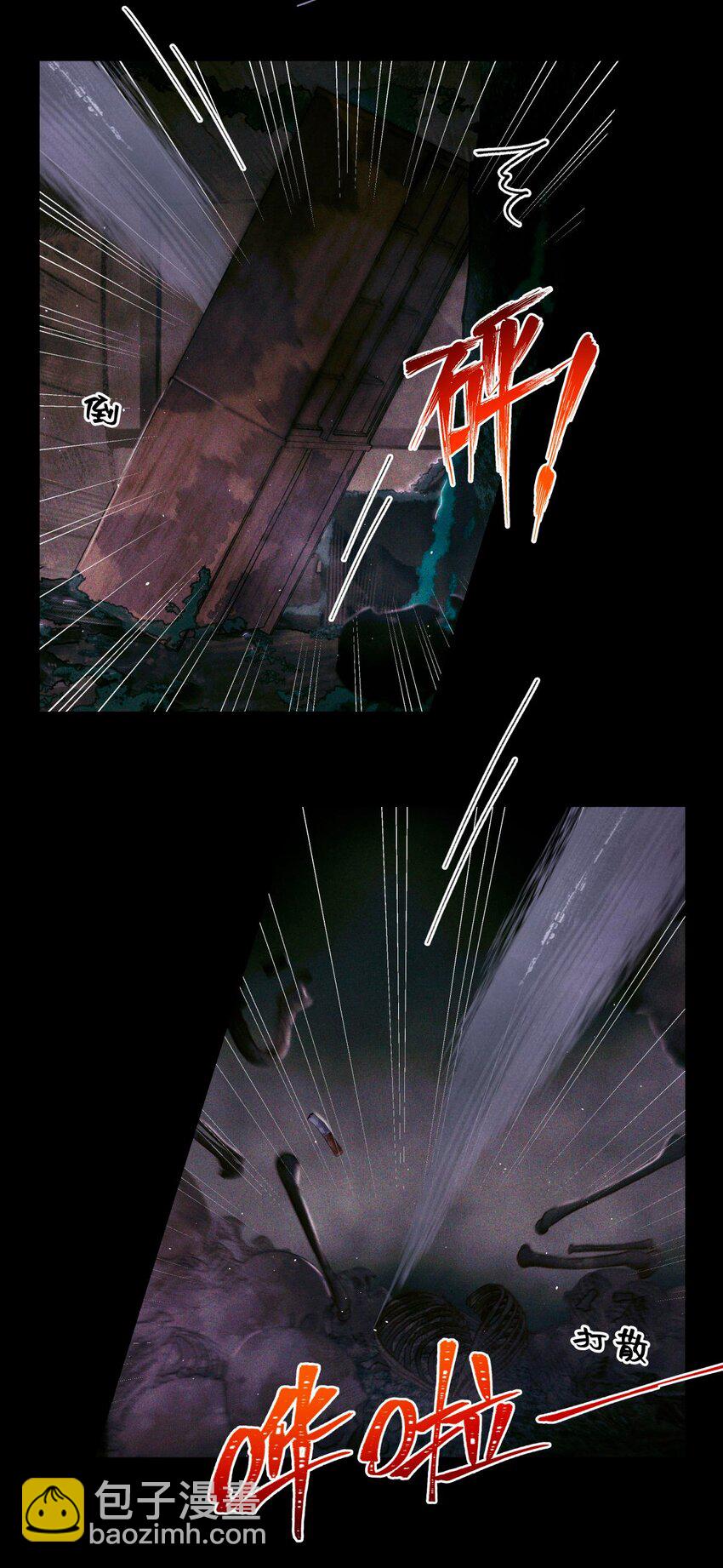 93 双马尾-第94话