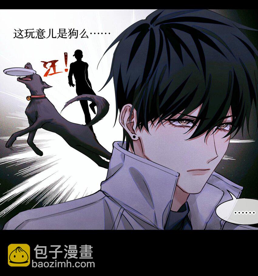 93 双马尾-第94话