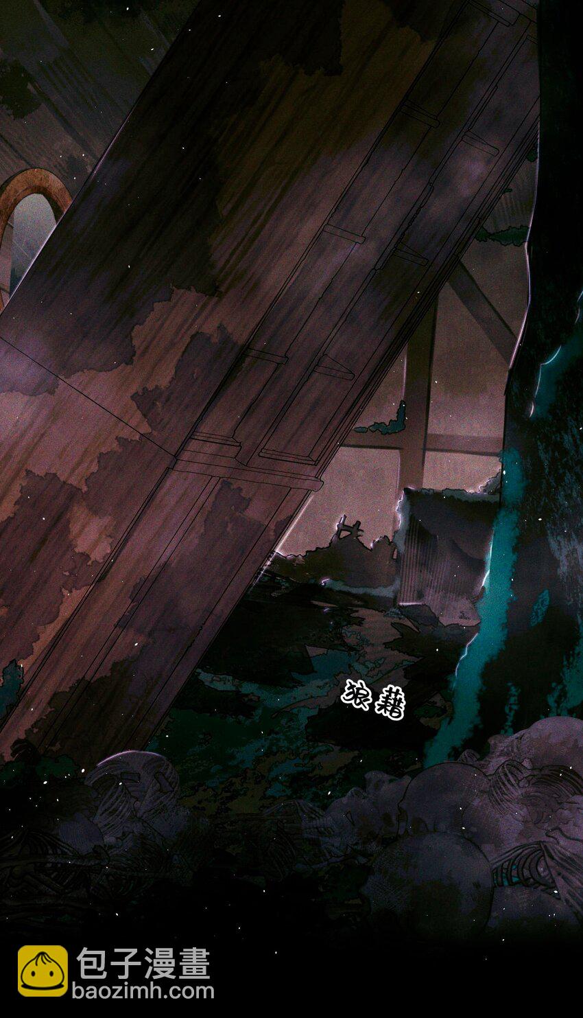 93 双马尾-第94话