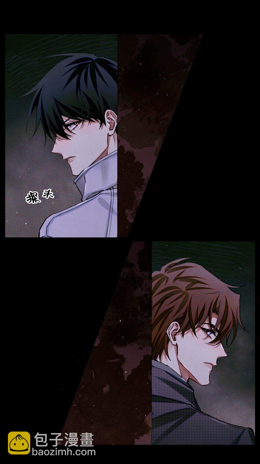 93 双马尾-第94话