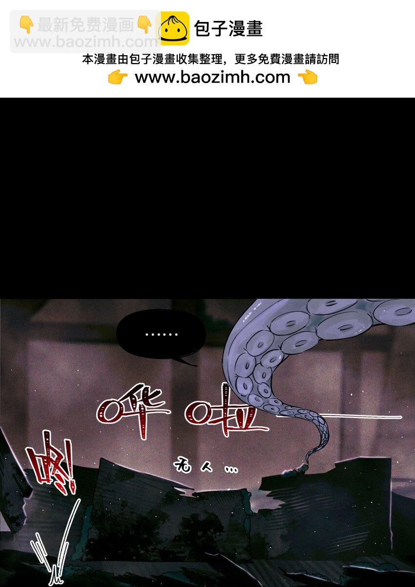 93 双马尾-第94话