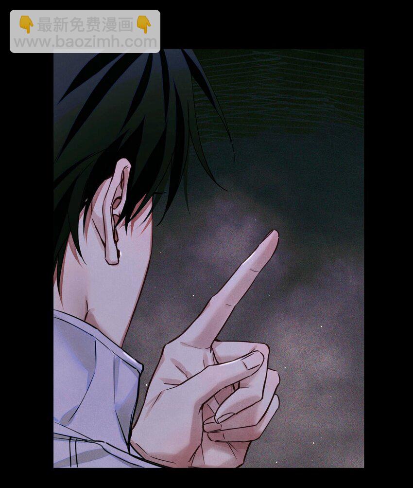 93 双马尾-第94话