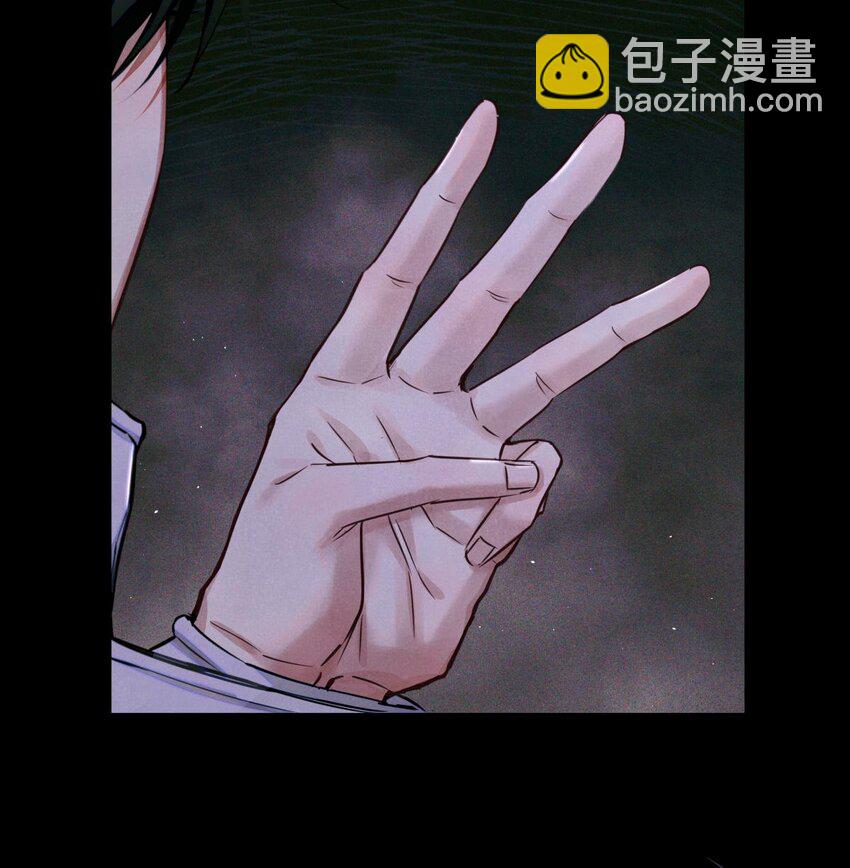 93 双马尾-第94话