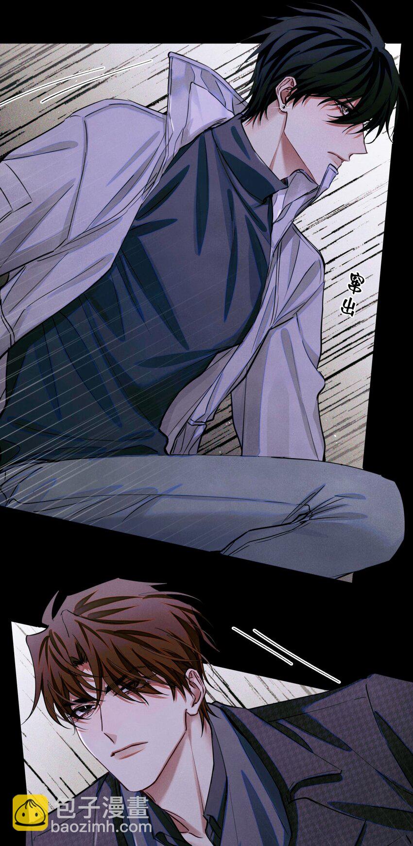 93 双马尾-第94话