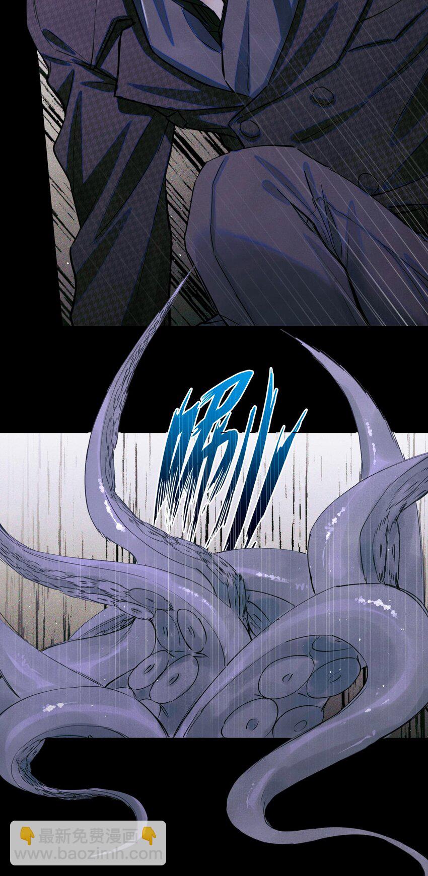 93 双马尾-第94话