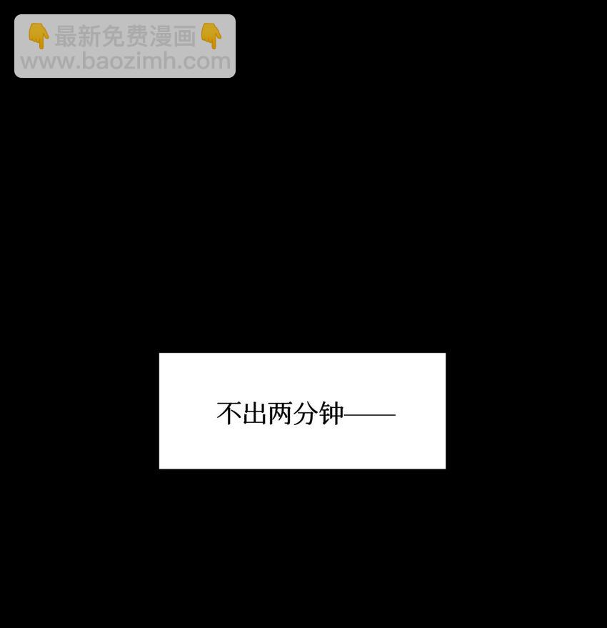 93 双马尾-第94话