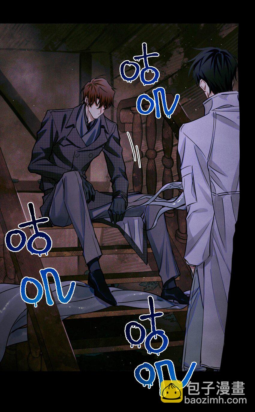 93 双马尾-第94话