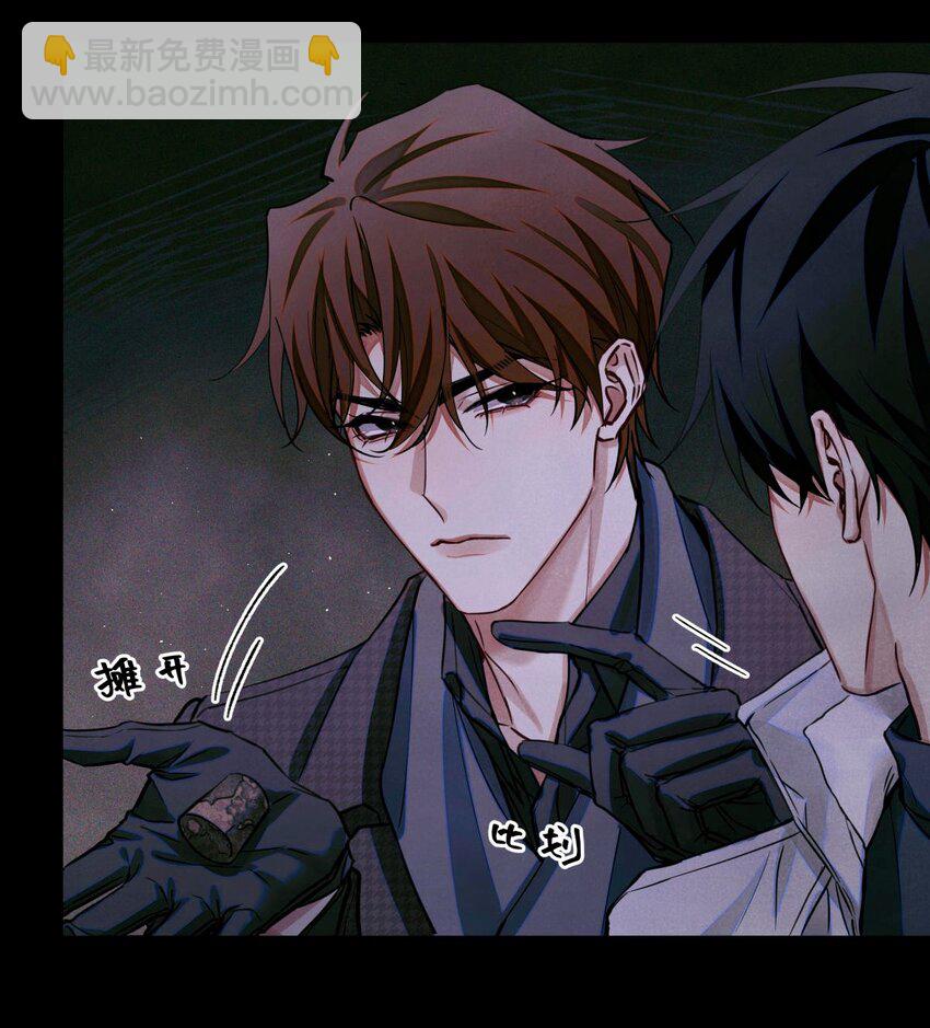 93 双马尾-第94话