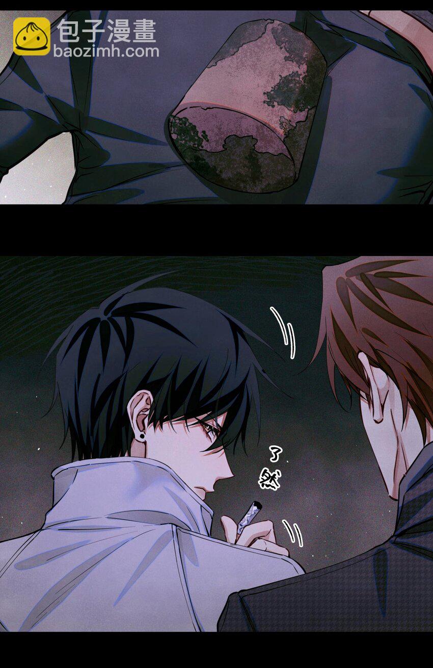 93 双马尾-第94话