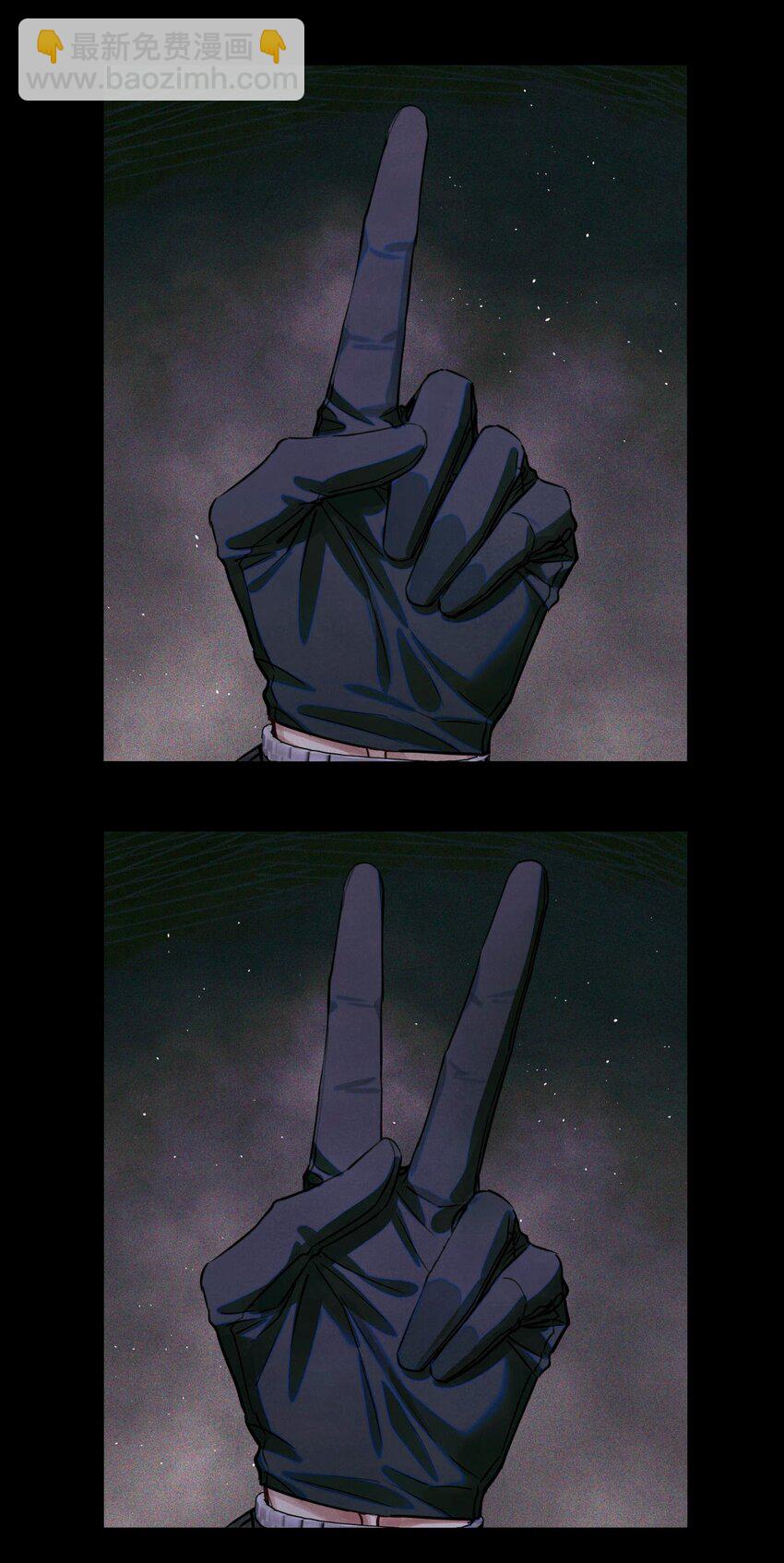 93 双马尾-第94话