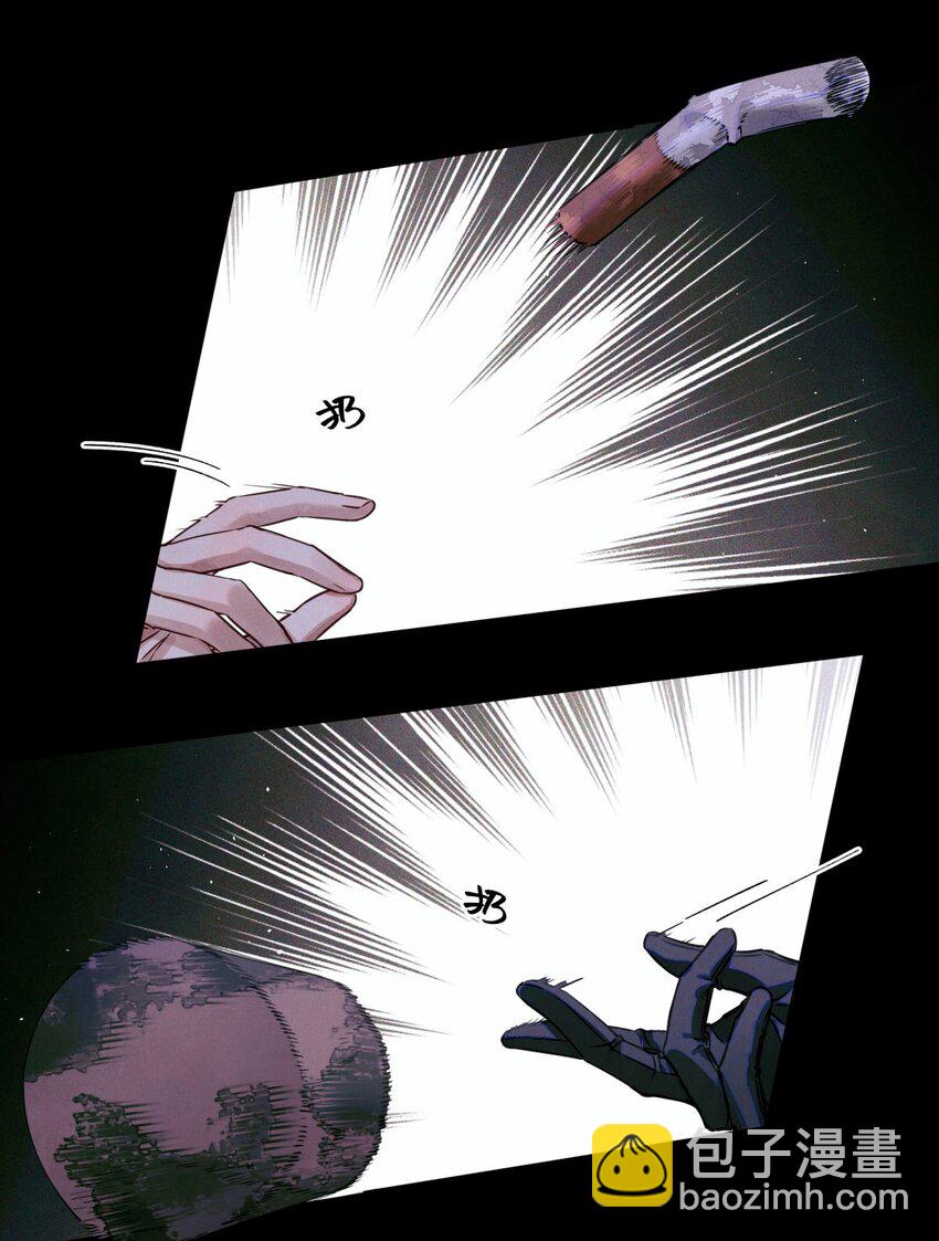 93 双马尾-第94话