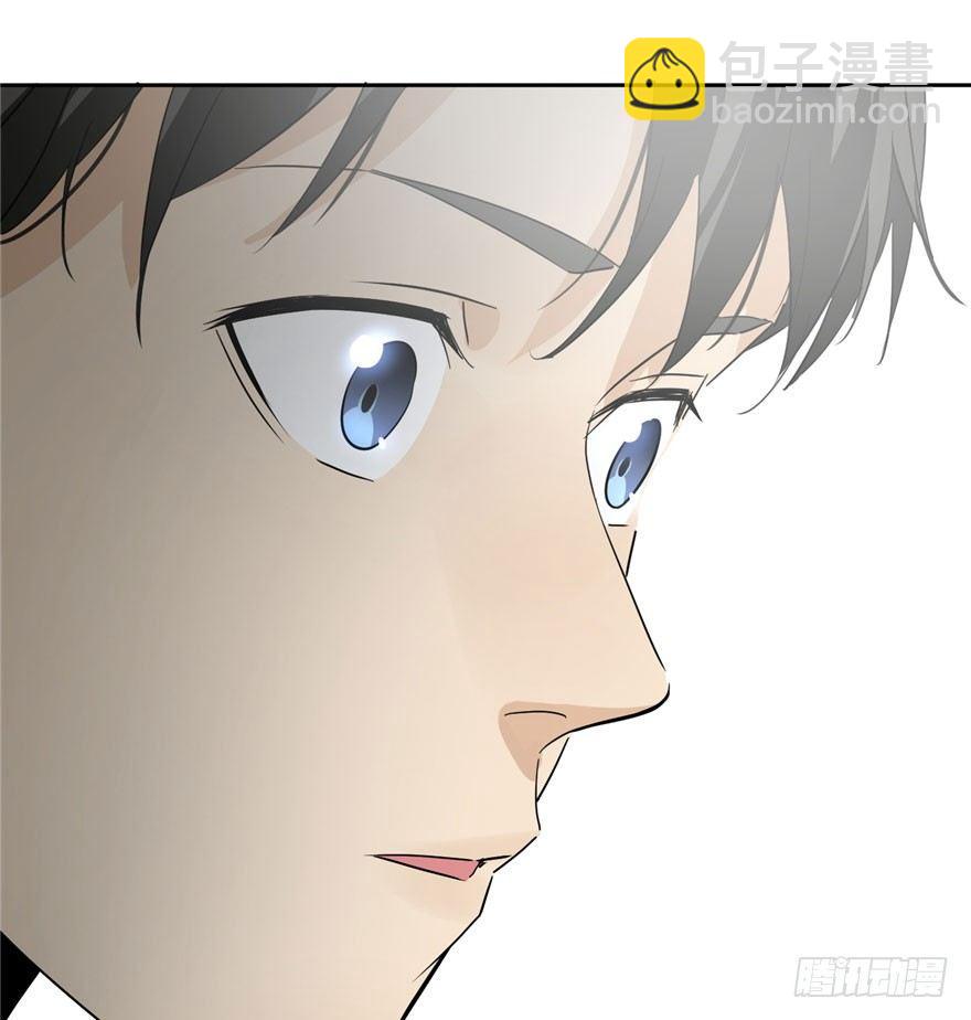 全球高武 - 001 武者世界(3/4) - 7