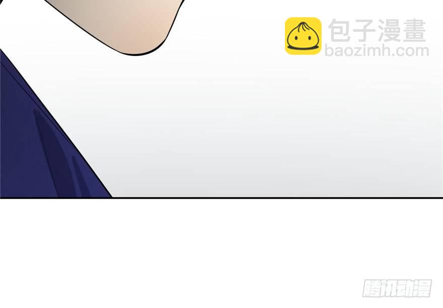 全球高武 - 001 武者世界(3/4) - 8