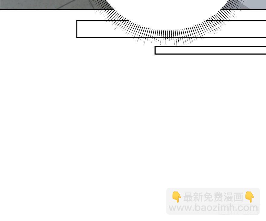 全球高武 - 001 武者世界(3/4) - 2