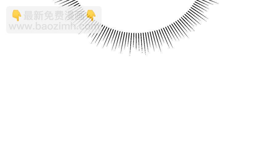 全球高武 - 001 武者世界(4/4) - 4