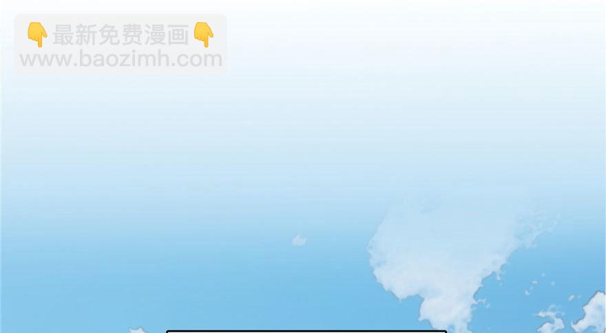 全球高武 - 001 武者世界(1/4) - 2