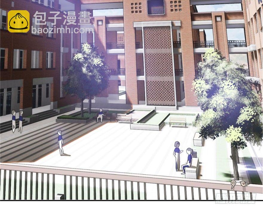 全球高武 - 001 武者世界(1/4) - 4