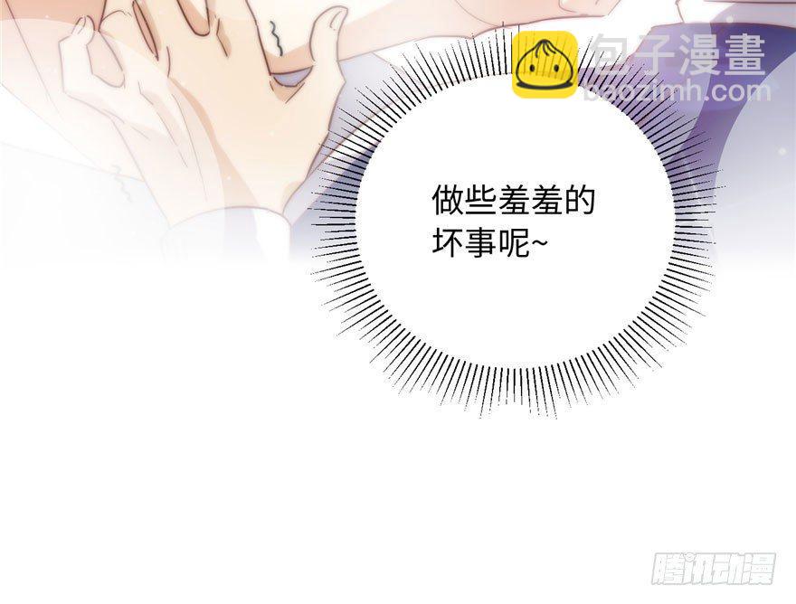 全球高武 - 001 武者世界(1/4) - 5