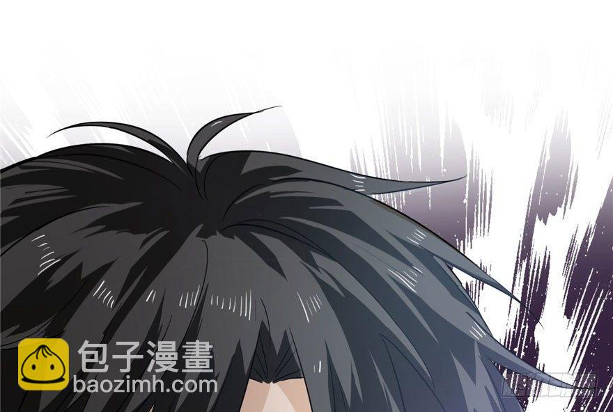 全球高武 - 001 武者世界(2/4) - 5