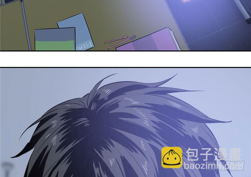 全球高武 - 001 武者世界(1/4) - 8