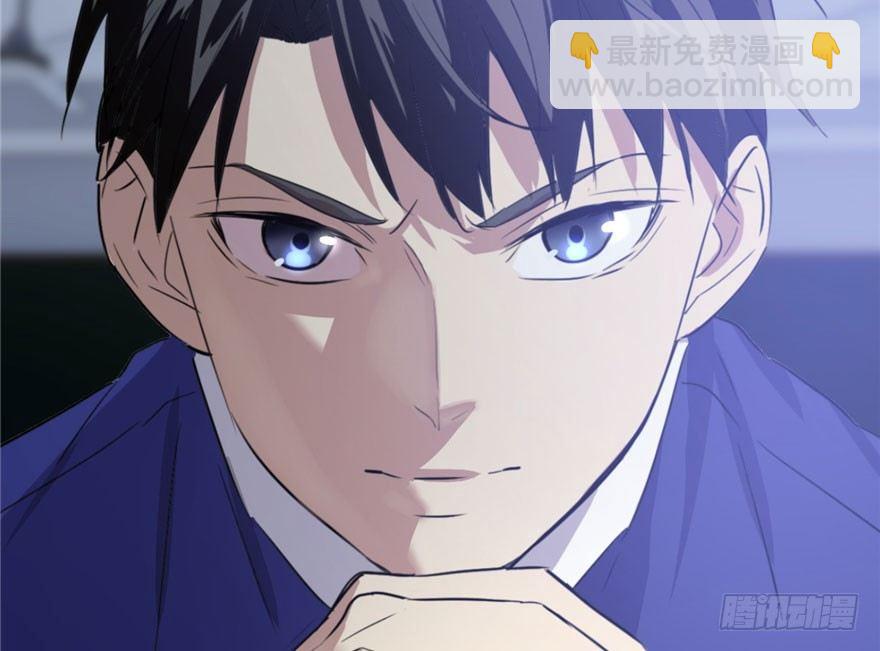 全球高武 - 001 武者世界(1/4) - 1