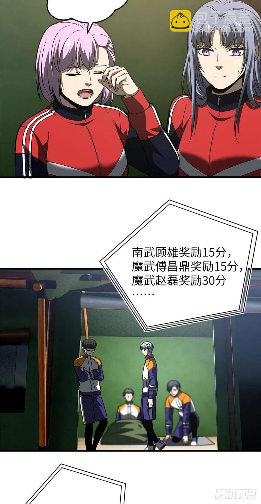 54.jpg