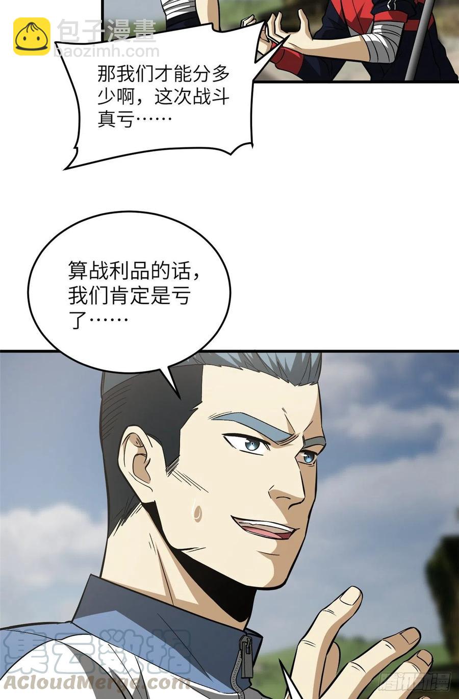 19.jpg