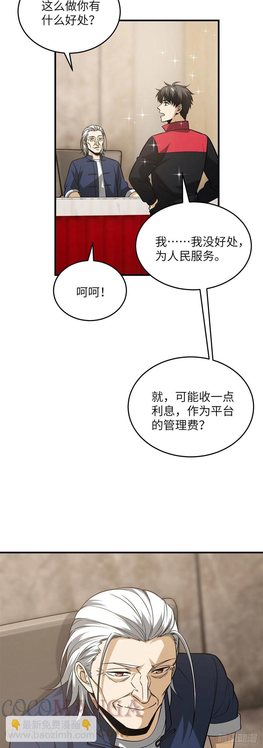 11.jpg