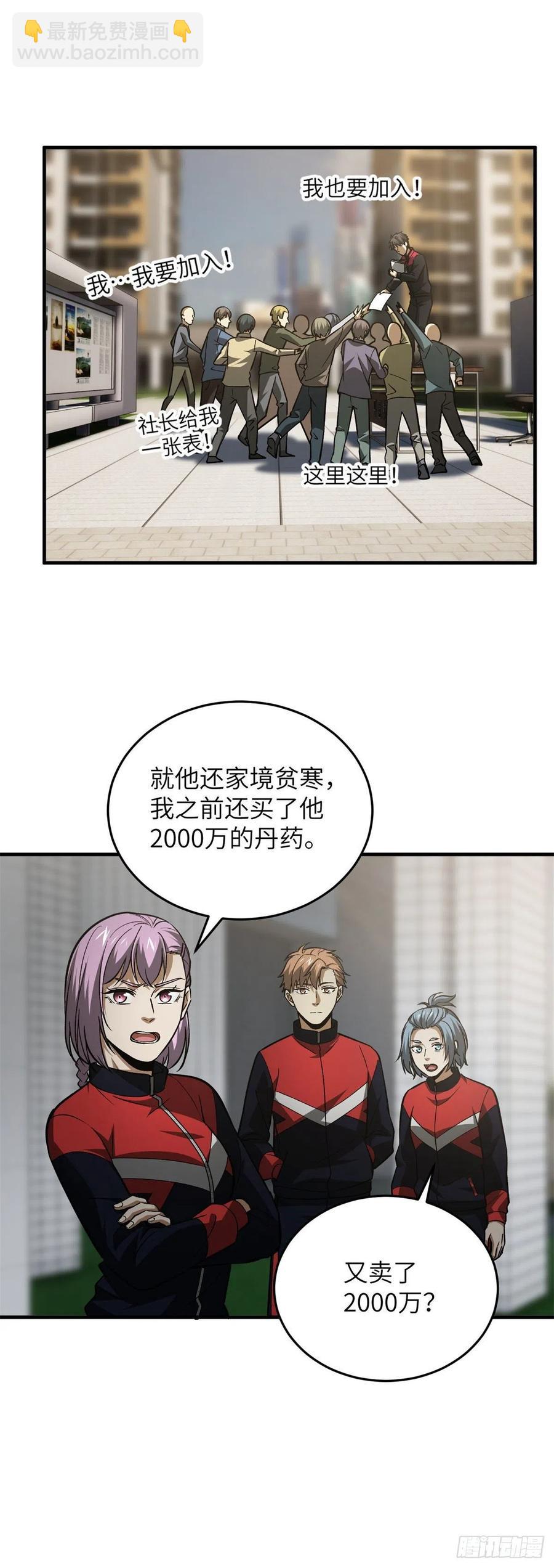 20.jpg