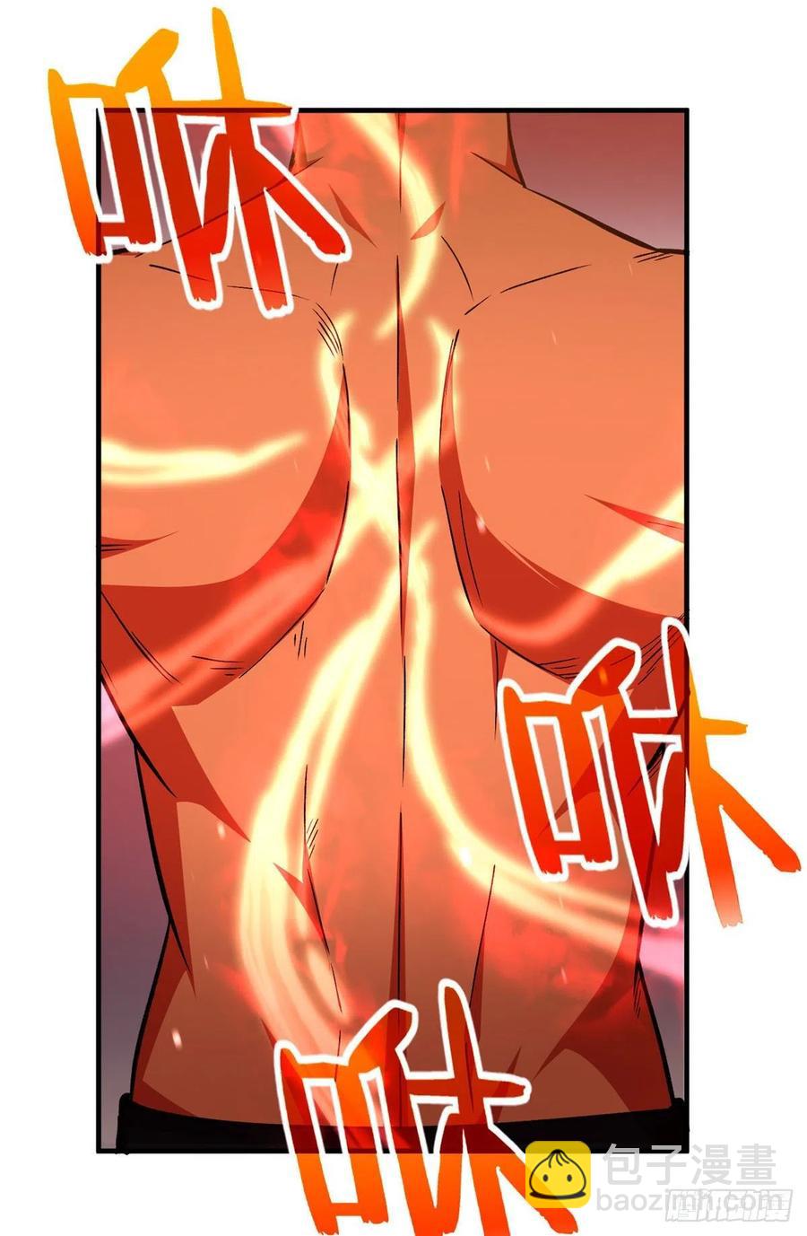 全球高武 - 115 小丑 - 5