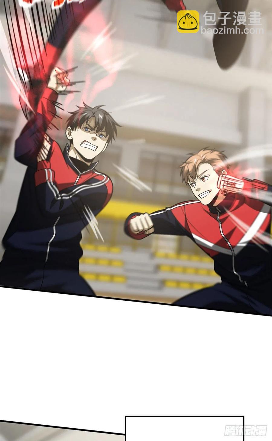 全球高武 - 115 小丑 - 5