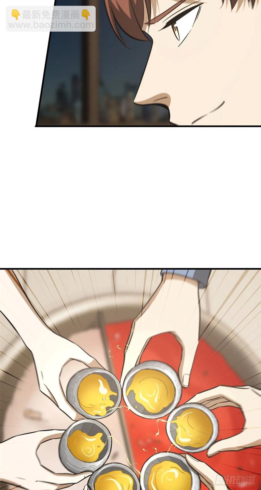 59.jpg