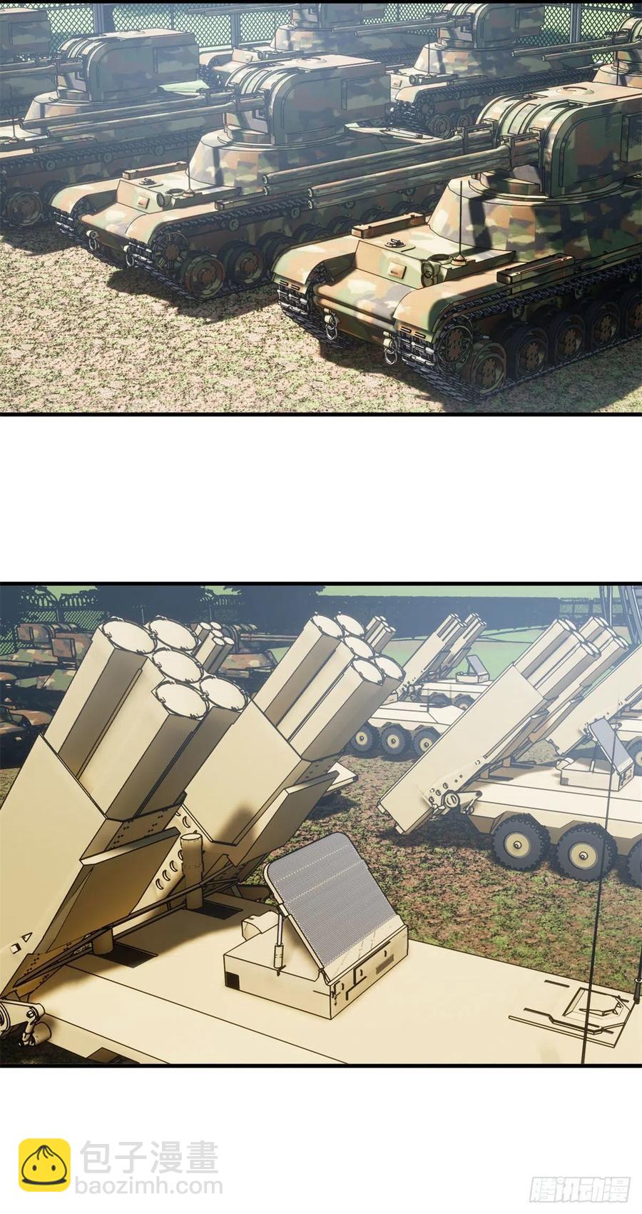 全球高武 - 123地窟之門(1/2) - 7