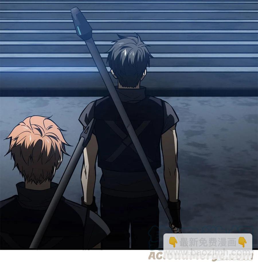 全球高武 - 123地窟之門(2/2) - 3