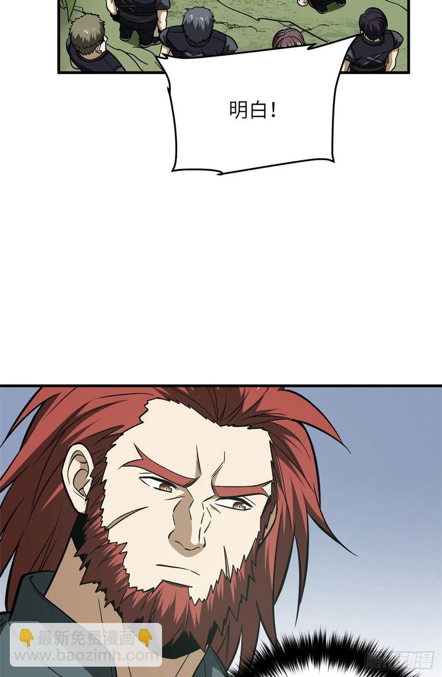 51.jpg