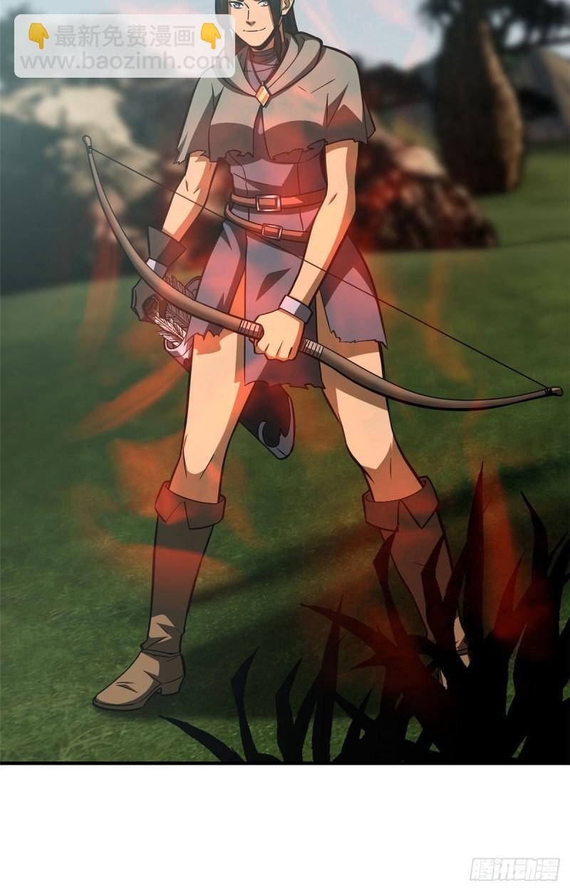 全球高武 - 129 不怪我(1/2) - 6