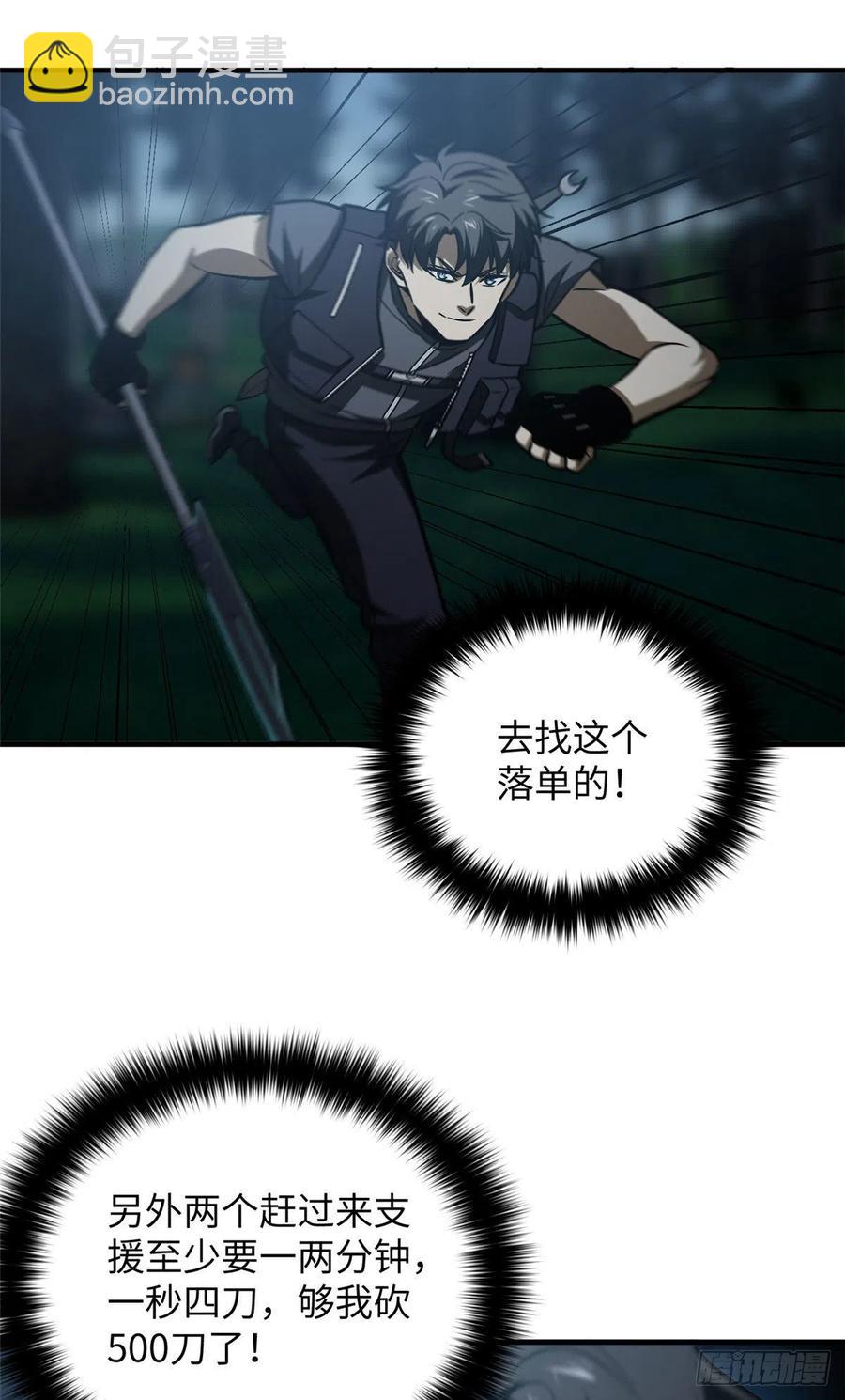 39.jpg