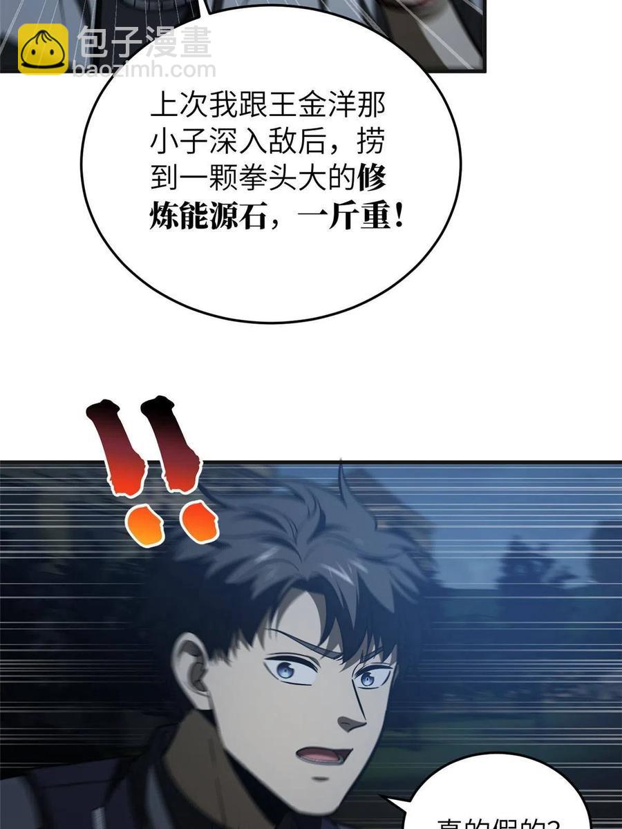 47.jpg