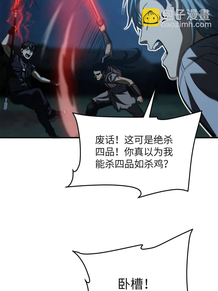 35.jpg