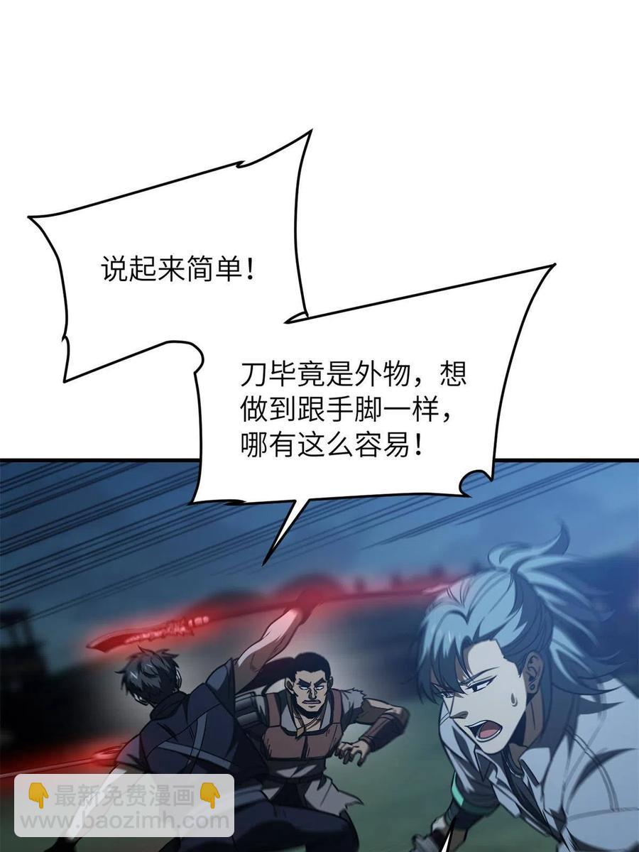 47.jpg