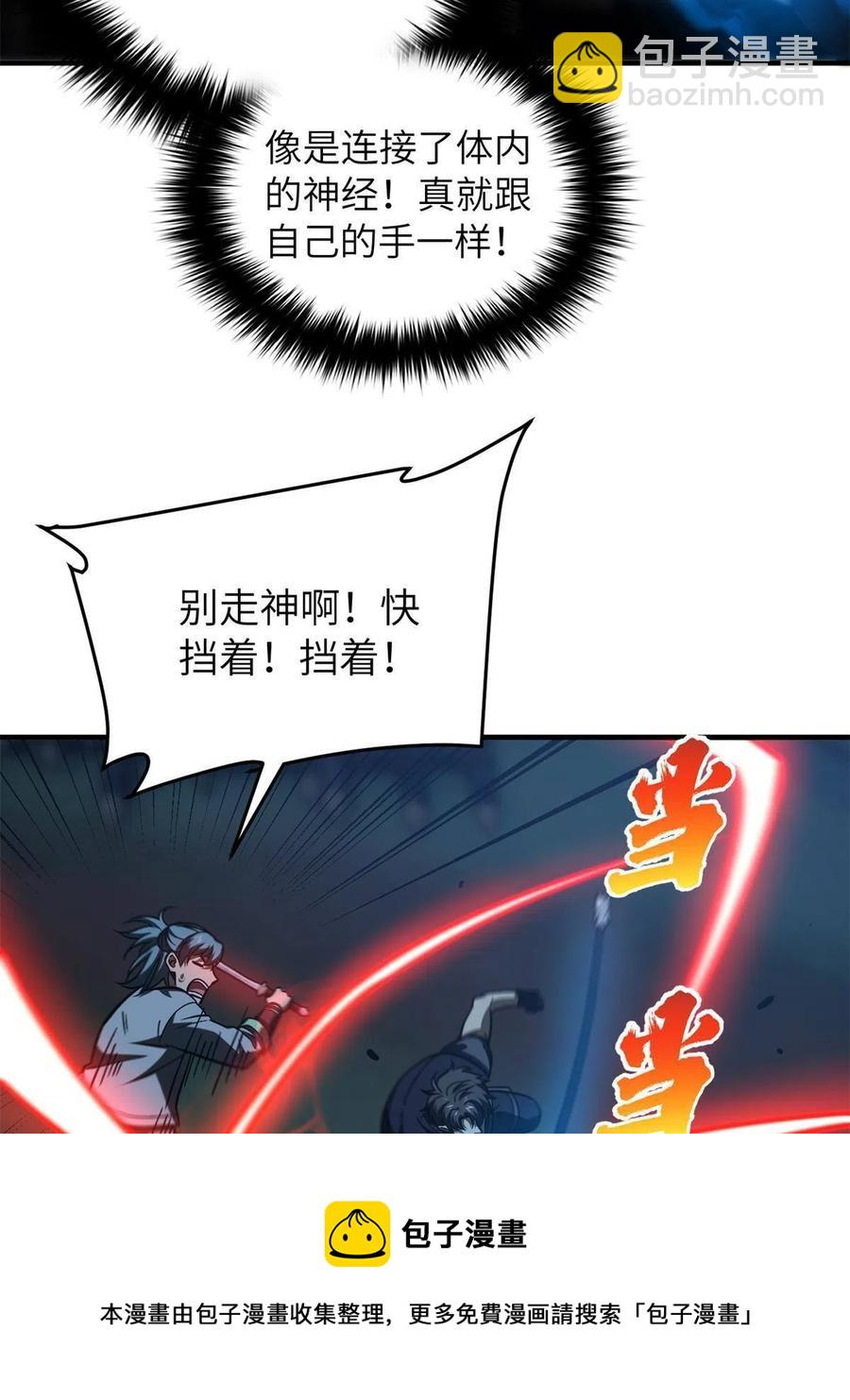 53.jpg