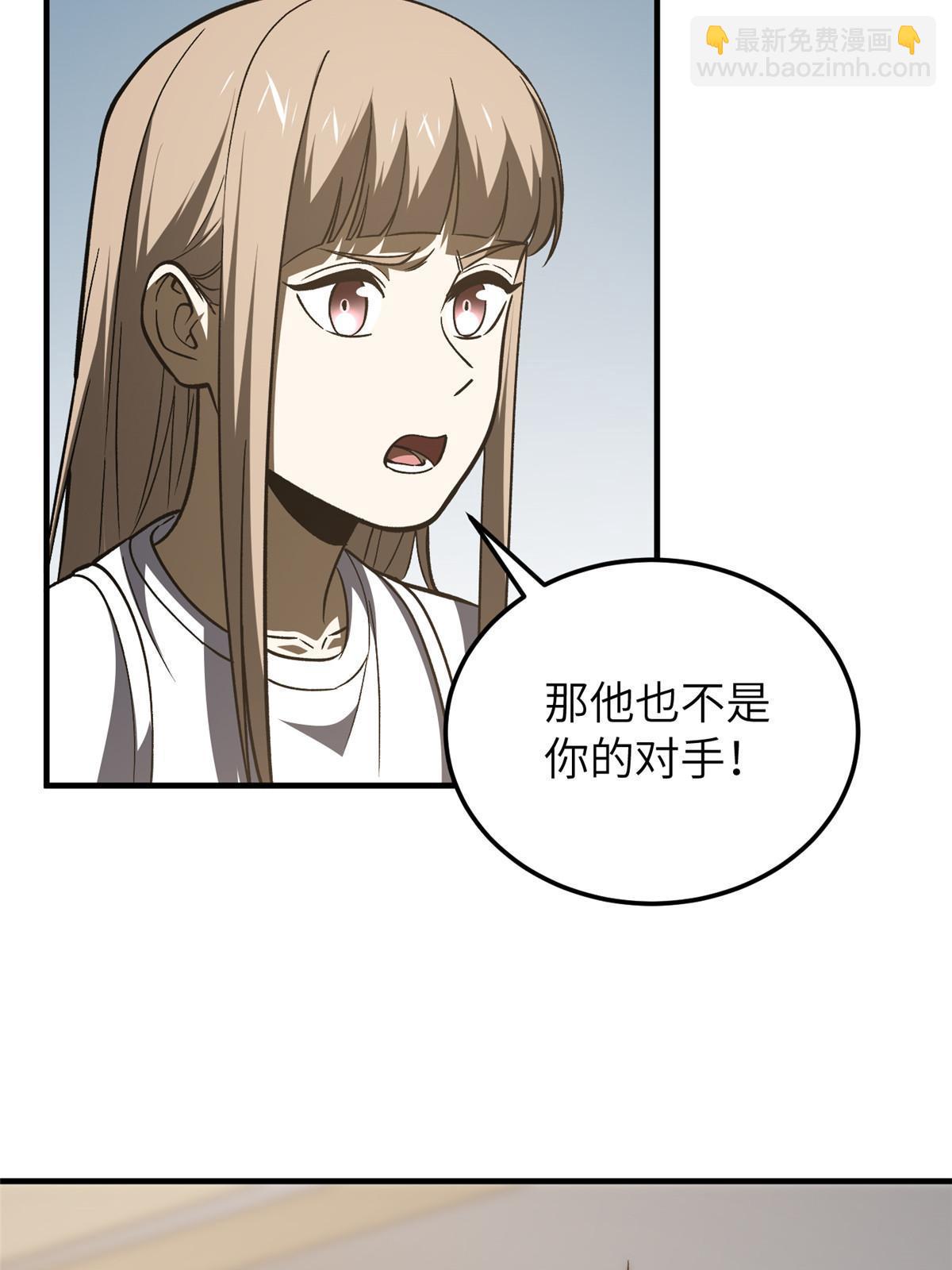 61.jpg