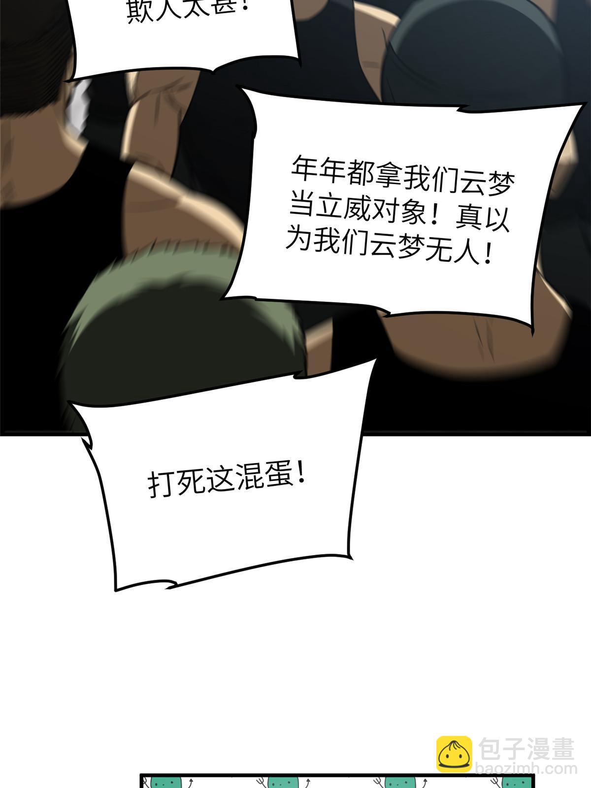 26.jpg
